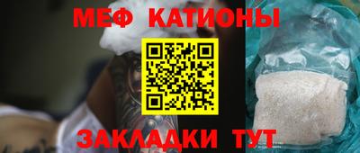гашишное масло Ирбит
