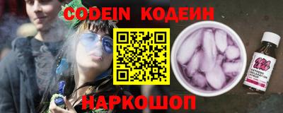 бошки Изобильный
