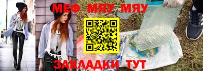 бошки Изобильный