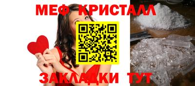 гашишное масло Ирбит