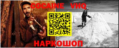 гашишное масло Ирбит
