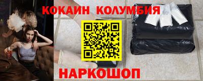 гашиш Канаш