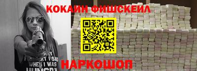 круглые Кандалакша