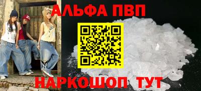 метадон Камышлов
