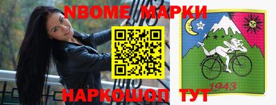 метадон Камышлов
