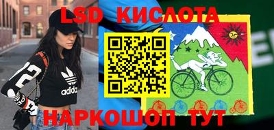 кристаллы Ипатово