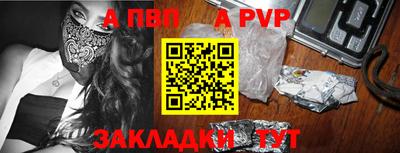 бошки Изобильный
