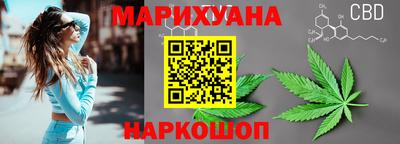 бошки Изобильный