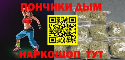 бошки Изобильный