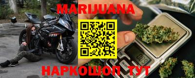 бошки Изобильный