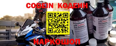бошки Изобильный
