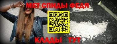 круглые Кандалакша