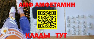 бошки Изобильный