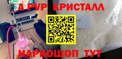гашишное масло Ирбит