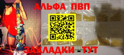 бошки Изобильный