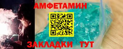 гашиш Канаш