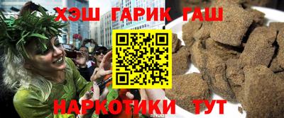 бошки Изобильный