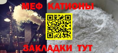 гашишное масло Ирбит