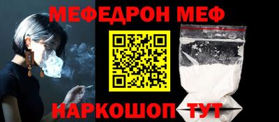 гашиш Канаш